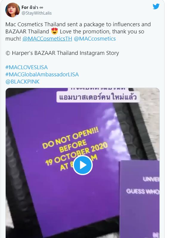 BLACKPINK’s Lisa is M.A.C. Cosmetics New Global Brand Ambassador BLACKPINK’s Lisa is M.A.C. Cosmetics New Global Brand Ambassador