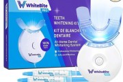 WhiteBite Pro Teeth Whitening