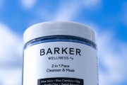 Barker wellness new product launch 
