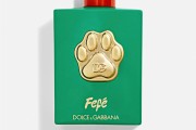 Dolce & Gabbana Releases $108 Luxury Fragrance for Dogs