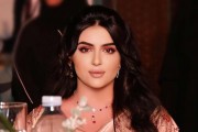 Dubai Princess Introduces 'Divorce' Perfume After Dumping Husband