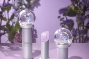 Amore Pacific x K-pop Giant SM to Release Lightstick-Inspired Lip Balms — Launch Date, Price, and Where to Buy  