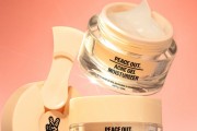 Peace Out Drops New Medicated Acne Gel Moisturizer With 'Visible Results' in 3 Weeks