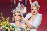 Miss Earth 2024 Coronation Night: Australia Brings Home First-Ever Crown  