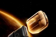 The Handyman Rocketman: Manscaped Drops Face Grooming Device in New Color