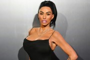 Katie Price's Friends Raise Red Flags Over Model's Plastic Surgery Plans Amid Health Issues 