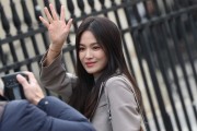 Song Hye Kyo Joins French Luxury Brand Guerlain as Its First Asia Pacific Ambassador